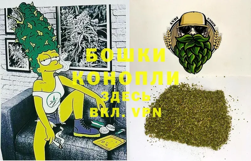 Каннабис SATIVA & INDICA  Железногорск-Илимский 